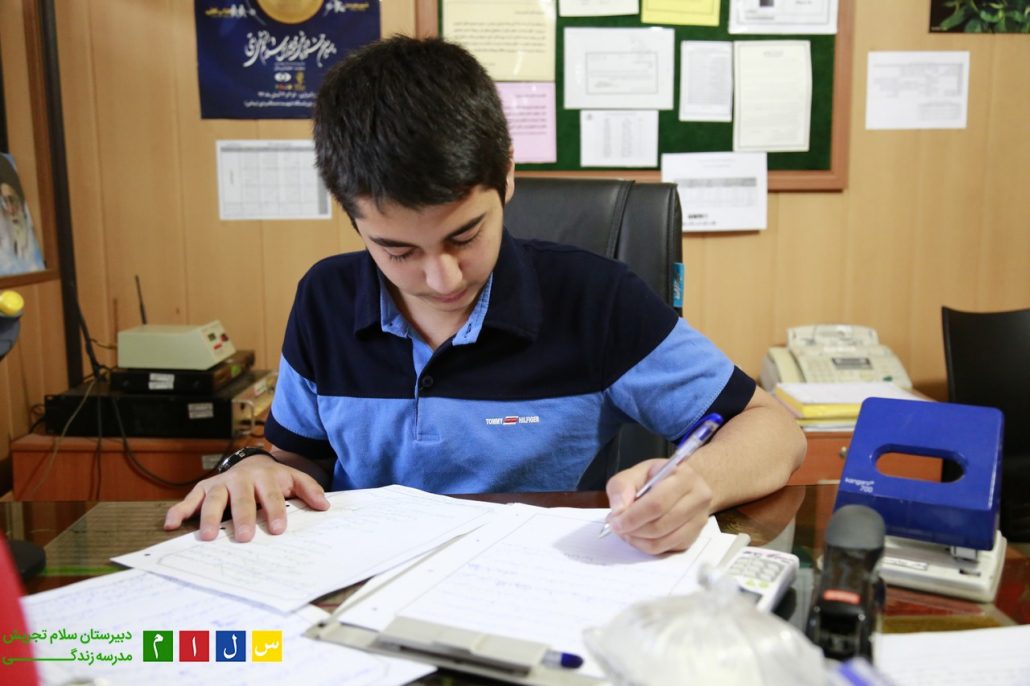 bazarche-kheirie-salamtajrish07-1030x686